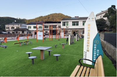 崇阳县港口乡：打造村民家门口的“文化客厅”