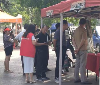 崇阳县天城镇：禁毒反诈入人心   扫黄打非护安宁