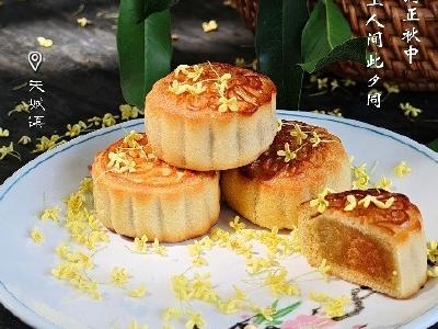 中秋节丨月色漫卷 赴一场团圆之约