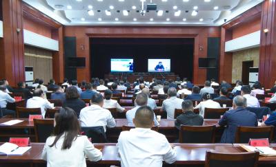 崇阳县收视收听全市县处级主要领导干部大讲堂第三期