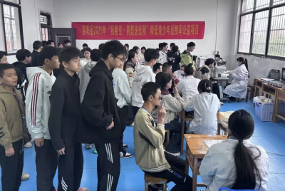 崇阳多部门联动  守护青少年“睛”彩“视”界