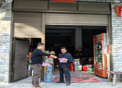 崇阳县港口乡集镇治理新规温情落地