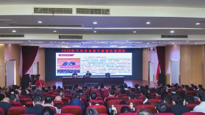 优秀人才传经送宝！崇阳干部理论培训班开讲新质生产力发展课