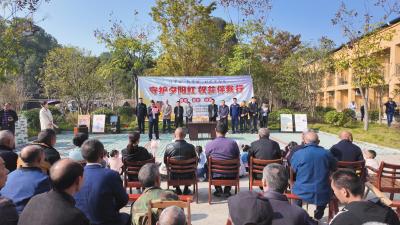 守护“夕阳红”   崇阳县多部门联合开展老年人权益保护活动