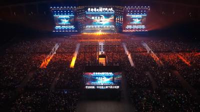 从聚光灯到消费热   崇阳中秋演唱会引燃文旅“流量密码”