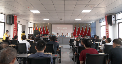 “棋”乐无穷  崇阳县第二届职工象棋公开赛燃情开赛