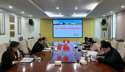 崇阳一中接受档案工作目标管理省一级复查验收评估