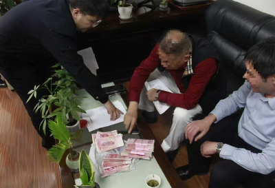 打击“拒执”！“限高”被执行人主动履行17万元