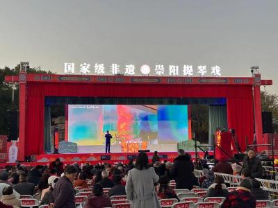 非遗展演搭台   消防宣传同行