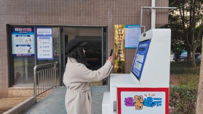 崇阳：小区自助打印机24小时“在岗”  便民“不打烊”