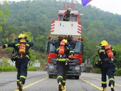 海报丨全国消防日：致敬 “火焰蓝” 筑牢安全墙