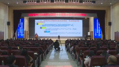 湖北省教育学会教育管理专业委员会第31届学术年会在崇阳举行
