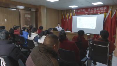 世界慢阻肺日  守护群众呼吸健康