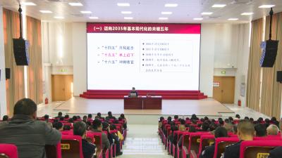 “充电赋能”！崇阳县宣传思想文化干部素质提升培训班开班