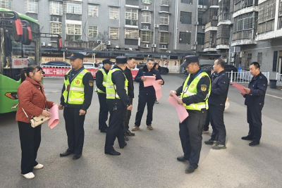 崇阳：拒乘“黑车”  织密安全出行防护网