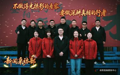 海报丨今天，祝记者节日快乐！