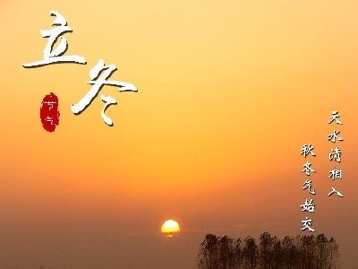 海报丨岁暮天寒 冬暖情长