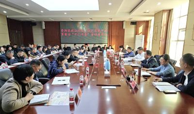 崇阳县召开政法队伍突出问题集中教育整治“开门评查” 活动暨平安创建工作座谈会