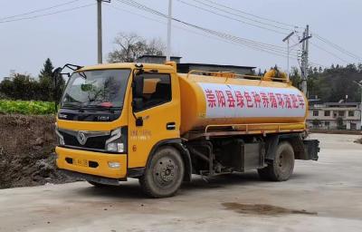 崇阳：数字赋能  构建农业生态循环发展模式