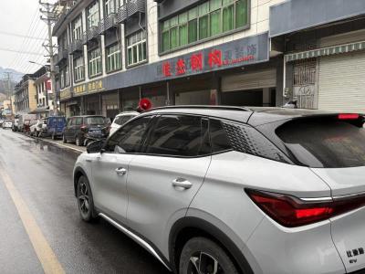 崇阳县港口乡“红色小喇叭”吹响冬防平安曲