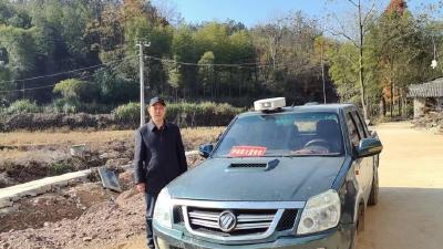 崇阳县石城镇多措并举筑牢护林防火安全屏障