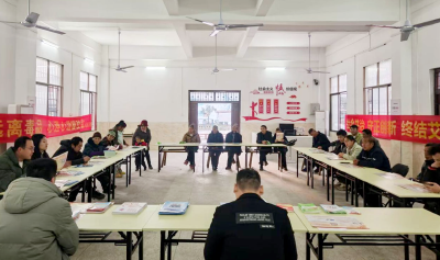 崇阳县路口镇：禁毒防艾齐发力 共筑平安健康路