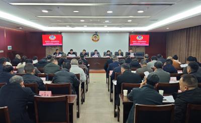 县政协十一届十八次常委会召开