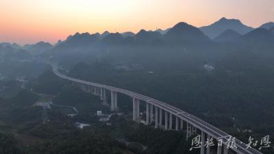 一路一镇：“两高” 时代绘新景