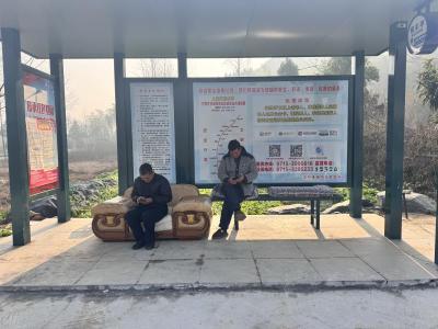 公交“停”在家门口   崇阳县桂花村新添“暖心驿站” 