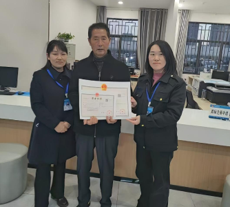 崇阳：高效办成一件事    个体工商户直接转型为有限公司