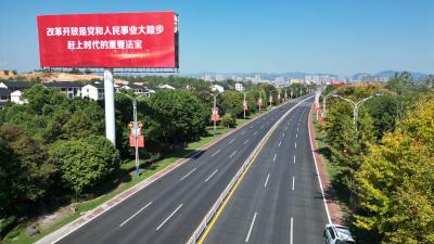 3196公里路网贯通鄂南 崇阳交通“十四五”交出高分答卷