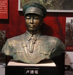 【桃溪文艺】黄耀南：秋收起义总指挥卢德铭崇阳遇险记