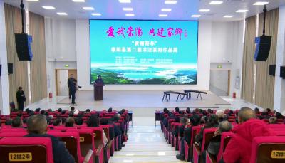 笔墨传情赋能家乡  崇阳县第二届书法篆刻作品展开幕