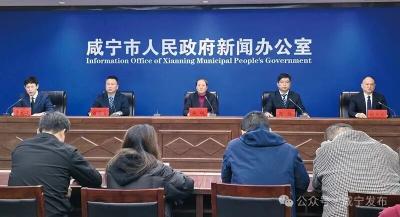 聚焦解决“四难”问题！咸宁为既有住宅加装电梯立法