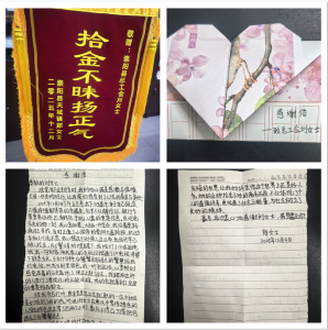 从街头守候到民警接力，这场“爱心传递”结局很暖