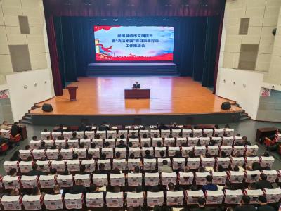 崇阳：精准施策全民共治  全面提升城市文明水平和群众生活品质