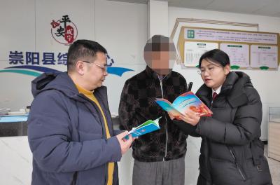 崇阳：“家门口的调解室”让纠纷当场“清零”