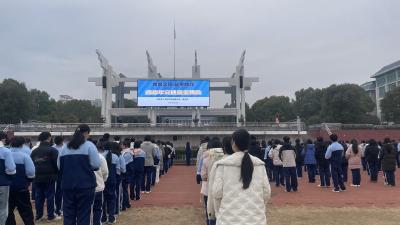 崇阳：警校携手话安全