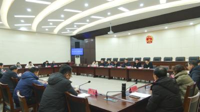 石峰主持召开崇阳县第十九届人民代表大会常务委员会第三十八次会议