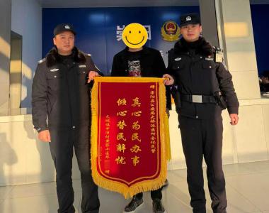 黄牛“离家出走”，崇阳民警暖心寻回