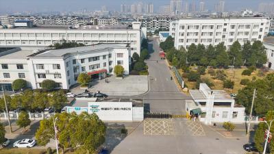 【春风送岗  “就”在崇阳”】稳健医疗：诚邀英才共谋发展