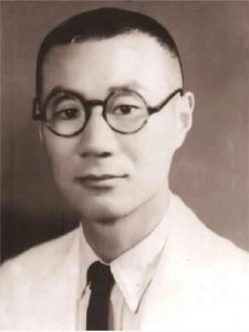 【崇阳经典传奇（59）】九三学社创始人之一吴藻溪（一）