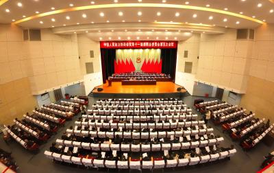 政协第十一届崇阳县委员会第五次会议闭幕