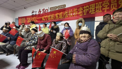 情暖夕阳   共庆生辰