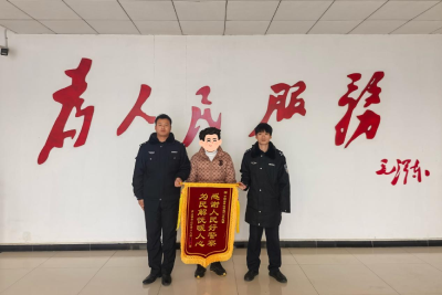 崇阳：见“花”起意盗窃盆栽，这次真“栽”了！