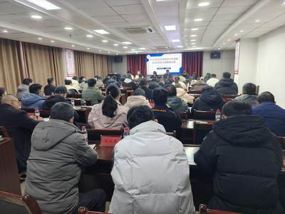 崇阳县统计局开展2025年投资领域统计年报和2026年统计报表培训