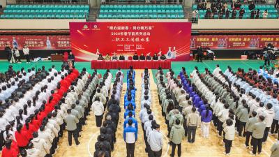 活力满满！崇阳县职工工间操比赛热力开赛