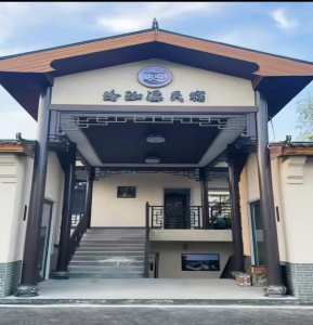 唤醒“沉睡资产”  崇阳县回头岭村“闲置校舍”变身“网红民宿”