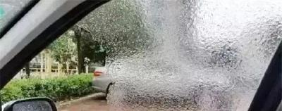 崇阳发布道路结冰黄色预警，请注意防范！