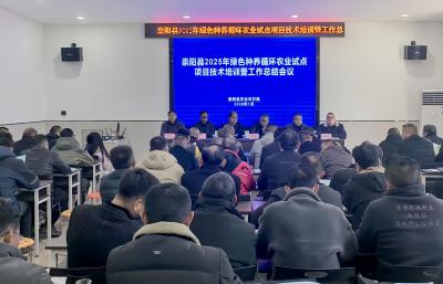 崇阳：粪肥还田“变废为宝”  专家进村支招有“门道”